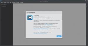 Brackets 2.2.1 [Multi/Ru]