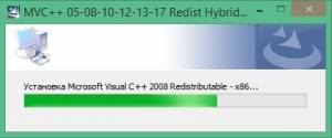 Microsoft Visual C++ 2005-2008-2010-2012-2013-2017 Redistributable Package Hybrid x86 & x64 (  30.07.2017) [Ru]