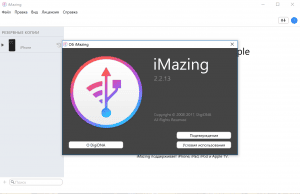 iMazing 2.2.13 [Multi/Ru]