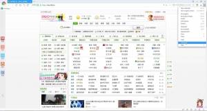 360 Extreme Explorer 9.0.1.140 [Multi/Ru]
