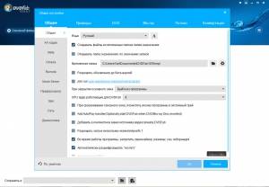 DVDFab 10.0.5.7 RePack (& Portable) by elchupacabra [Ru/En]