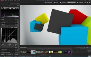 ACDSee Photo Studio Professional 2018 11.2.888 RePack by KpoJIuK [Ru/En]