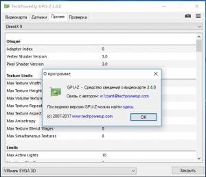 CPU-Z 1.99.0 Portable by loginvovchyk [Ru]