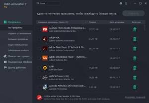 IObit Uninstaller Pro 8.0.2.19 RePack by D!akov [Multi/Ru]