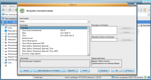 XYplorer 18.40 RePack (& Portable) by TryRooM [Multi/Ru]