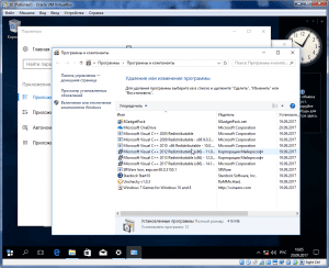 Windows 10 pro 10.0.15063.483 86 Version 1703 hi tech by killer110289