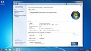USB-boot Flash Plus MinstAll by StartSoft 60-2017 Lite [Ru]