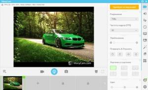 ManyCam Virtual Webcam Free 6.0.1 [Multi/Ru]
