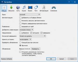 MediaHuman YouTube Downloader 3.9.8.24 (0805) RePack by  [Ru/En]