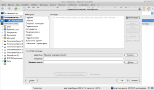 XYplorer 21.10 RePack (& Portable) by TryRooM [Multi/Ru]