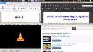 Debian 9.1 LiveCD KDE 09.24.2017 [amd64] 1xDVD