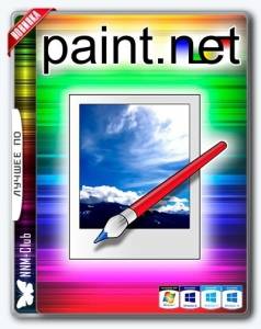   Paint.NET 4.0.19 Final 