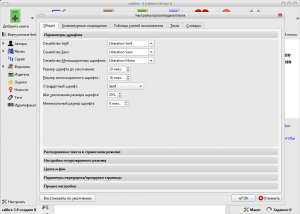 Calibre 8.3.0 + Portable [Multi/Ru]