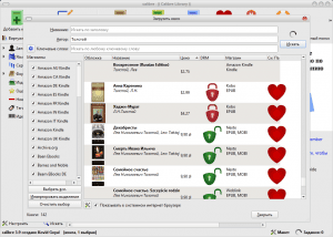 Calibre 8.3.0 + Portable [Multi/Ru]