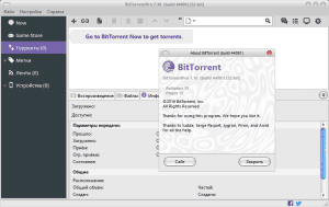 BitTorrent Pro 7.10.5 Build 45497 Stable RePack (& Portable) by D!akov [Multi/Ru]