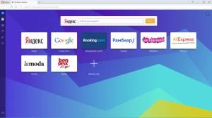 Opera 49.0.2725.56 Stable [Multi/Ru]