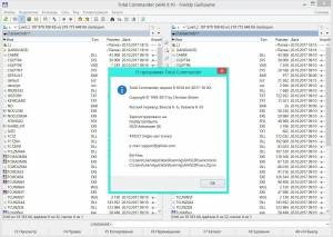 Total Commander 9.10 Final [Multi/Ru]