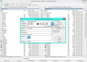Total Commander 9.10 Final [Multi/Ru]