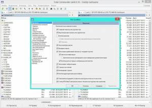 Total Commander 9.10 Final [Multi/Ru]