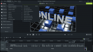 TechSmith Camtasia Studio 9.1.1 Build 2546 RePack by KpoJIuK [Ru/En]