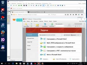 Windows 10  1709 x64 JAWS 18  . 2017.10.4 [Ru]