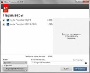Adobe Photoshop CC 2018 (v19.0) x86-x64 RUS/ENG