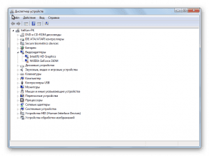   (RECOVERY)  Lenovo B560 W7HB x16-96092 (x64) [Ru]