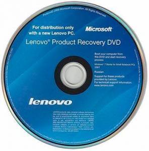   Recovery DVD for Lenovo IdeaPad S10-3S / Windows 7 Starter (32) 