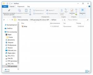 Lenovo IdeaPad S10-3S Software [Ru]