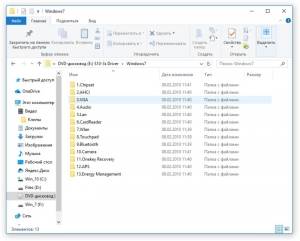  Lenovo IdeaPad S10-3S / Windows 7 Starter (32) [Ru]
