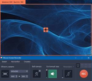 Movavi Screen Recorder 9.1 RePack by  [Ru/En]