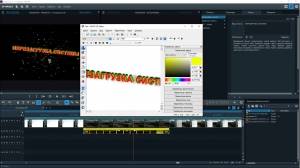 MAGIX Video Pro X9 15.0.5.211 (x64) + Content [Ru/En]