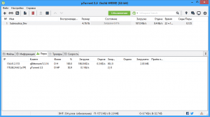 uTorrent 3.5.0 build 44090 Portable by 379 [Multi/Ru]