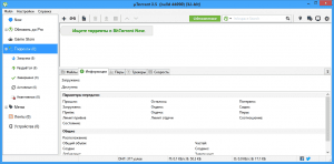 uTorrent 3.5.0 build 44090 Portable by 379 [Multi/Ru]