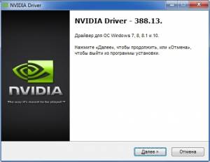 Nvidia DriverPack v.465.89 RePack by CUTA [Ru]