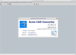 Acme CAD Converter 2018 8.9.8.1474 RePack (& Portable) by elchupacabra [Ru/En]