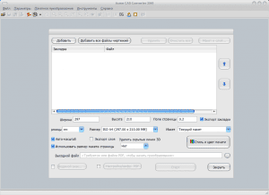 Acme CAD Converter 2018 8.9.8.1474 RePack (& Portable) by elchupacabra [Ru/En]