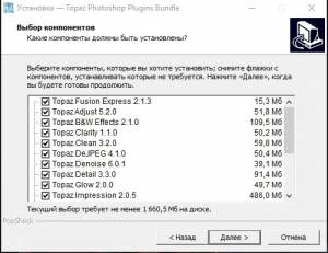 Topaz Labs Photoshop Plugins Bundle 2017 (16.11.2017) Repack Pooshock [En]
