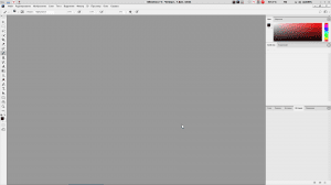 Adobe Photoshop CC 2018 19.0.1.190 [x86] Linux (cxarchive)