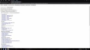 Mozilla Firefox SM 57.0.2 x64 RePack by Browsers-SM [Ru]