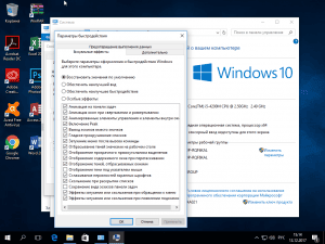 Windows 10 PRO x64 by Morhior + drivers and soft (+ Office +Photoshop)