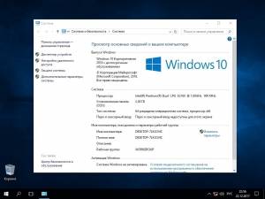 Windows 10 Enterprise LTSB (x86/x64) Elgujakviso Edition (v.22.12.17) [Ru]