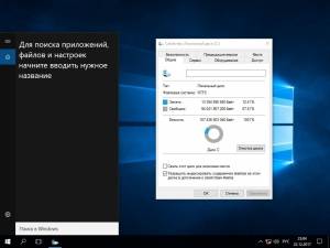 Windows 10 Enterprise LTSB (x86/x64) Elgujakviso Edition (v.22.12.17) [Ru]
