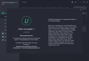 IObit Uninstaller Pro 14.2.0.2 RePack (& Portable) by elchupacabra [Multi/Ru]