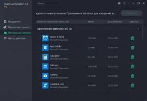 IObit Uninstaller Pro 14.2.0.2 RePack (& Portable) by elchupacabra [Multi/Ru]