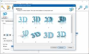 Insofta 3D Text Commander 5.1.0 RePack by  [Ru/En]