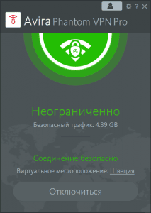 Avira Phantom VPN Pro 2.12.4.26090 (       ) [Multi/Ru]