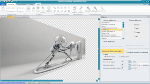 EximiousSoft GIF Creator 7.38 RePack (& Portable) by elchupacabra [Ru/En]
