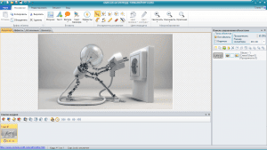 EximiousSoft GIF Creator 7.38 RePack (& Portable) by elchupacabra [Ru/En]