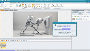EximiousSoft GIF Creator 7.38 RePack (& Portable) by elchupacabra [Ru/En]